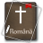 icon Biblia(Cornilescu Romana İncil) 5.6.3