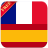 icon Spanish French Dictionary FREE(İspanyolca Fransızca Sözlük) 3.14.0