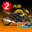 icon Moto Acelerador 2 Plus(Moto Throttle 2 Plus
) 0.1