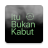 icon nafas(Nafas Endonezya) 2.5.87
