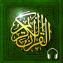 icon Quran Warsh قرآن قراءة ورش (Kuran Warsh Arapça)