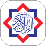 icon Smart Quran (Akıllı Kuran
)