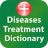 icon Diseases Treatments Dictionary(Hastalıklar Tedavi Sözlüğü) 1.61