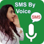 icon Write SMS by Voice(Sesle SMS Yaz)