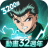 icon com.hw.yybs(Yu Hakusho: Şiddetli Dövüş) 1.3.6