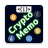 icon CryptoMemo(CryptoMemo - Gerçek Bitcoin) 1.2.7
