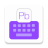 icon Phraseboard(Phraseboard Paste Klavye) 2.5