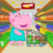 icon Kid(Süpermarket: Alışveriş Oyunları) 3.9.0