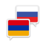 icon Armenian Russian Translate (Ermeni Rusça Çeviri
)