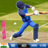 icon Real Cricket Game 3D(Kriket Oyunu: Bat Ball Oyunu 3D) 0.2