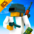 icon Battlegrounds Craft Survival(Battle Craft 3D: Shooter Game) 100.4