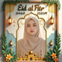 icon Twibbon Idul Fitri 2025(Eid Mubarak 2025 Twibbon)