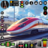 icon Modern Train Driving Simulator: City Train Games(City Tren Oyunları Sürücü Sim 3D) 16.0.1