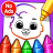 icon Drawing Games(Çizim Oyunları: Çizim ve Renk) 1.6.1