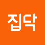 icon 집닥 - 간편안심 인테리어 ()