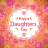icon Daughters Day(Kızları Günü: Mutlu Kızları Günü 2021
) 1