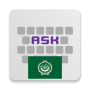 icon Arabic for AnySoftKeyboard(AnySoftKeyboard için Arapça)