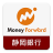 icon com.moneyforward.android.app.shiz(Shizuoka Bank için Para Transferi) 2.13.0