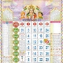 icon Hindi Calender 2025(Hint Takvimi 2025 - Panchang)