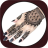 icon Mehndi Design(Mehndi Design 2025 - Çevrimdışı) 1.5.7