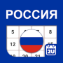 icon Russia Calendar (Rusya Takvimi
)