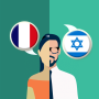 icon Translator FR-IW(Fransızca-İbranice Çevirmen)