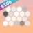 icon Brain Master Training(Beyin: Usta Eğitimi
) 0.12