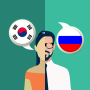 icon Korean-Russian Translator (Korece-Rusça Tercüman)