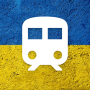 icon Train schedules of Ukraine (Okuyucu - Ukrayna'nın tren tarifelerini okumayı öğrenelim)