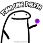 icon Stickers de Flork for whatsapp (Flork Whatsapp için çıkartmalar Bugün)