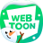 icon Naver Webtoon(Görsel Sepetine Ekle - Naver Webtoon) 2.27.1