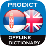 icon Serbian - English dictionary (Sırpça - İngilizce sözlük)