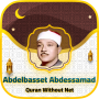 icon Abdelbasset Abdessamad Offline (Abdelbasset Abdessamad Çevrimdışı)