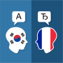 icon Korean French Translator(Korece Fransızca Çevirmen)