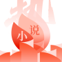 icon 热文小说 - 火爆流行小说阅读器 (Sıcak romanlar-popüler roman okuyucusu)