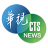 icon com.news.ctsapp(Huashi Haberleri) 3.6.3