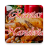 icon com.innovasoft.recetasnavidenas(Recetas Navideñas
) 1.0.4