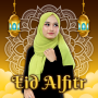 icon Eid Alfitr Background Remover(Eid selamları 2023)