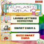 icon Smart Iqra 1()