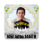 icon Twibbon Idul Adha 2023(Twibbon Ramadhan 2024) 1.2