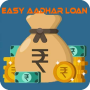 icon Easy Aadhar Loan Guide(Kolay Aadhar Kredi Rehberi)