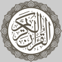 icon القرآن الإلكتروني (Kuran E-)