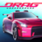 icon Drag Racing: Underground City Racers(Drag Yarışı: Yeraltı Yarışçısı) 0.1