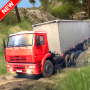 icon American Truck Driver Cargo Truck Driver(Real Cargo Truck Offroad Driving Simulator 2021
)