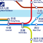 icon Hong Kong Metro MTR Map 2024(Hong Kong MTR Haritaları ve Rehberi)