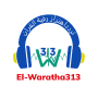 icon El Waratha 313 FVC(Roqya FVC Waratha313)