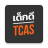 icon com.dekd.apps.admission(Dek-D TCAS - Üniversite Rehberi) 2.11.1