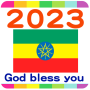 icon 2023 Ethiopia Calendar(2023 Etiyopya Takvimi)