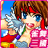 icon Three Kingdoms Mahjong 16(Üç Krallık Mahjong 16) 4.5