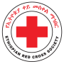 icon ERCS Membership(Üyeliği Etiyopya Kızıl Haç)